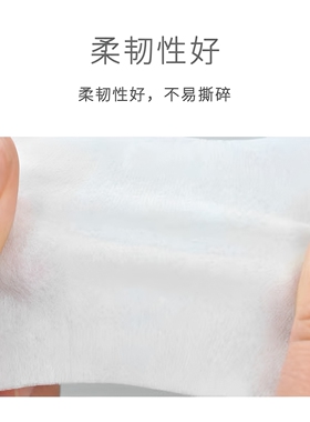 美睫棉片1200片装，5送1、10送3