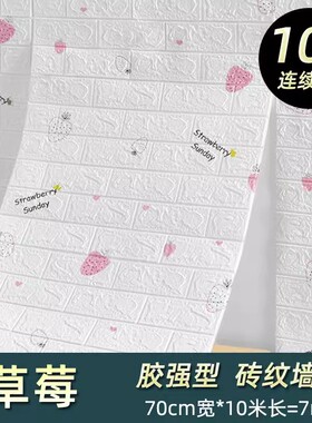 蓝叠卧室客厅xpe泡沫防水防潮