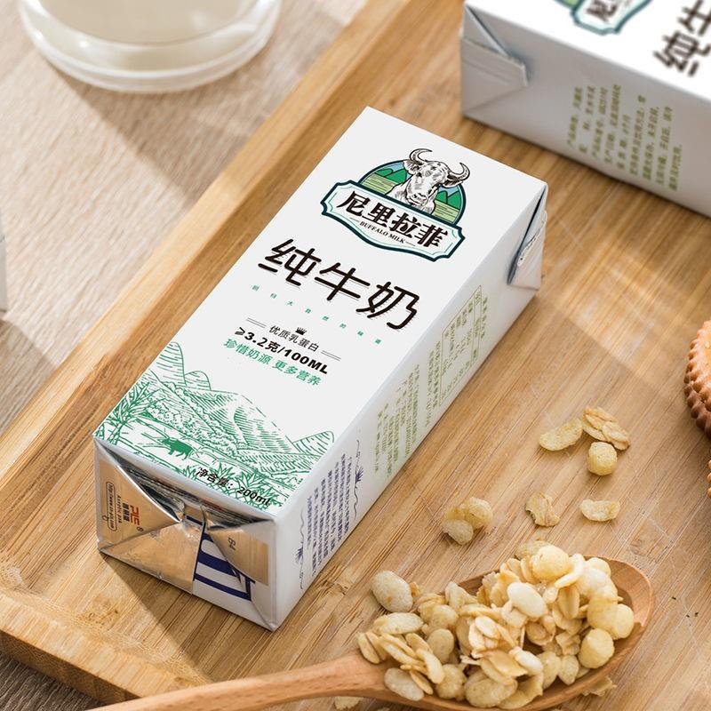 尼里拉菲牛奶200ml*10盒/20盒纯牛奶整箱批特价儿童学生早餐饮品-图2