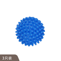 (Wo homestead) Magic Decontamination anti-wound colorful washball washing machine ball 3 to fit the factory price only