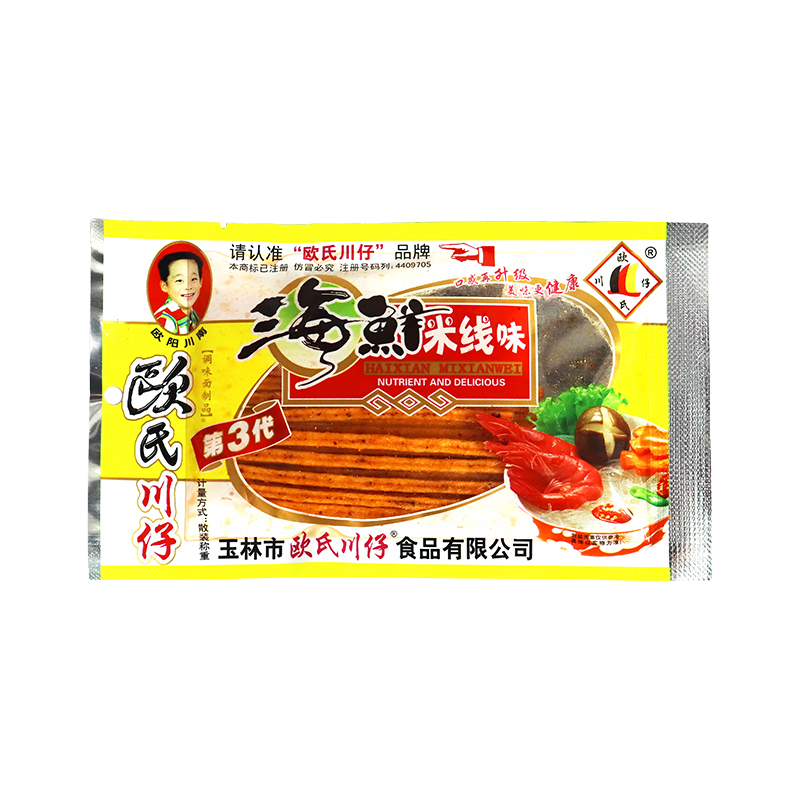 欧氏川仔海鲜味麻辣零食休闲素肉食品708090儿时辣条童年味道牛筋 - 图3