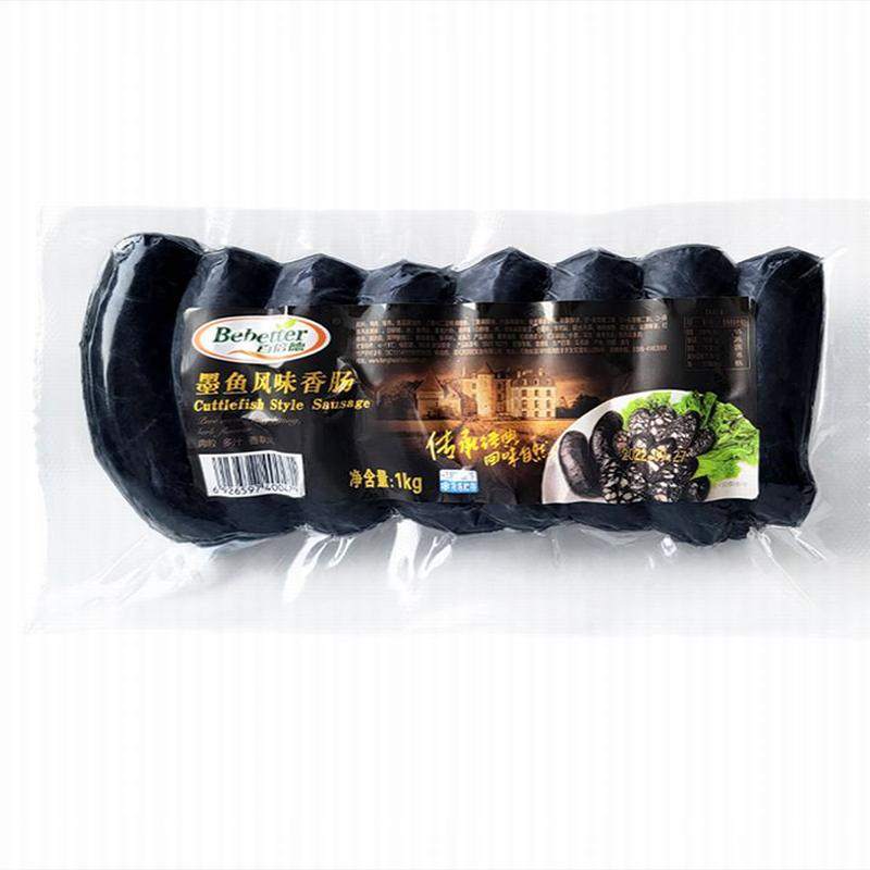 百倍德墨鱼风味香肠黑暗料理肠烤肠烧烤家用商用热狗肠酒店西餐厅,淘宝优惠券,粉丝福利购,淘宝优惠卷