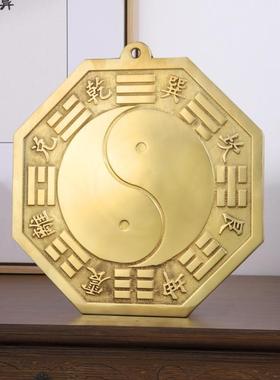 高端八卦镜门口纯铜凸镜凹镜太极罗盘镜子阳台窗户上挂的大小铜钱