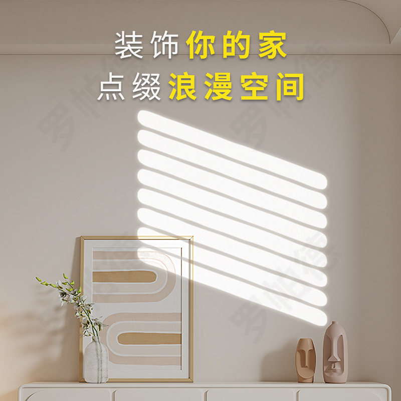 假窗户投影灯模拟阳光百叶窗光影造型卧室直播间背景墙装饰气氛灯,淘宝优惠券,粉丝福利购,淘宝优惠卷