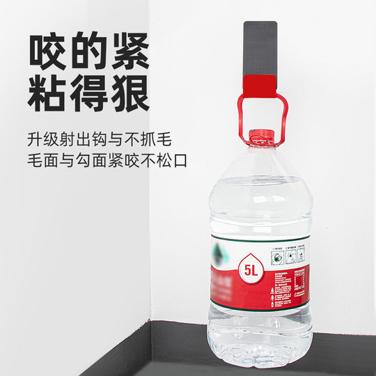 3m adhesive Velcro strong car floor mat fixing sticker