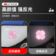 3m diamond-level reflective stickers, car-specific decorative stickers, high-end car stickers, waterproof and luminous, personalized modifications and anti-collision