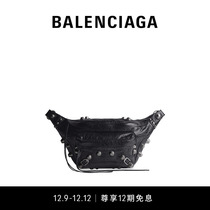 BALenciaga Paris Shijia LE CAGOLE men in the middle of the pack