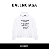 (exclusive) BALENCIAGA PARISIAN Home Languages Mens sports Lianhood