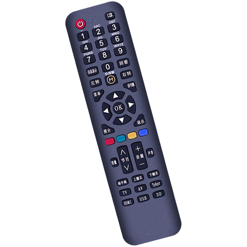 金普达适用于康佳电视机遥控器万能通用 KK-Y378 A 318 336 337 E 313S KW-YF303 306 305 C 307 003S 313S - 图3