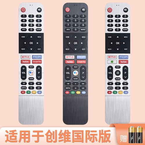 适用skyworth创维液晶539C-268920-W010语音国际版43U20蓝牙电视遥控器NETFLIX YouTube 539c-268919 51 2689 - 图0