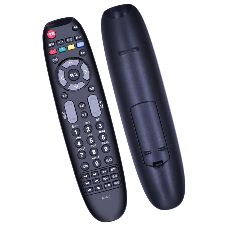 金普达适用于长虹电视遥控器RP67D LED32/39B2000C B1000C LT32/39/42/42630V - 图1