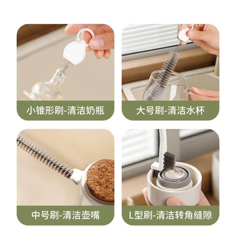 洗茶壶专用杯刷缝隙刷清洗套装茶壶嘴刷子杯盖厨房洗杯子吸管刷,淘宝优惠券,粉丝福利购,淘宝优惠卷