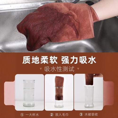 保洁家政专用抹布吸水清洁厨房家务擦地擦桌子玻璃洗车毛巾擦布 - 图1