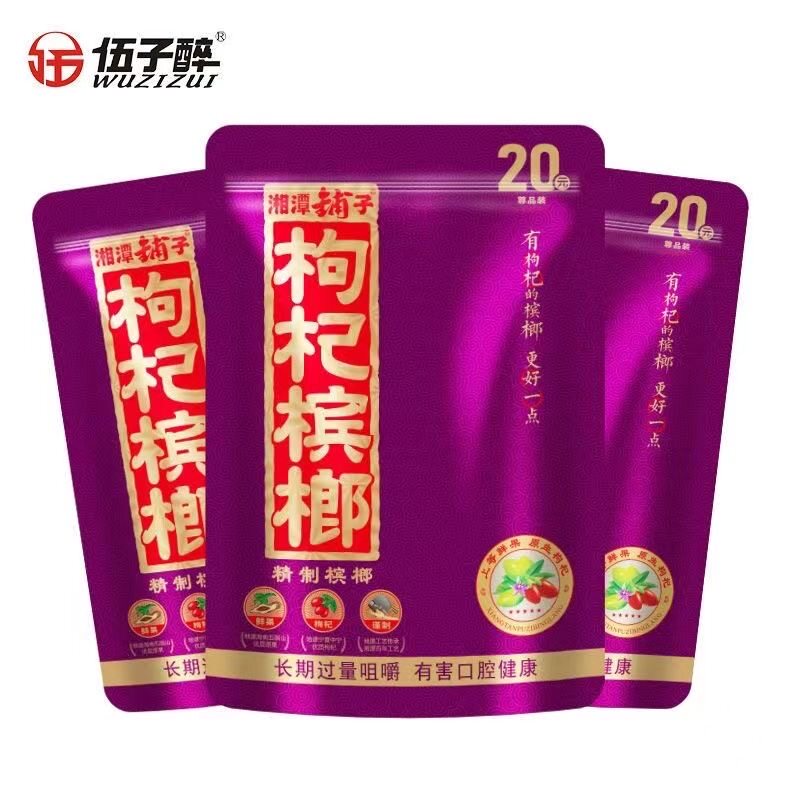 图5