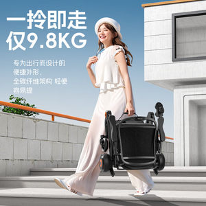 英洛华碳纤维电动轮椅智能全自动折叠轻便老人残疾人多功能轮椅车