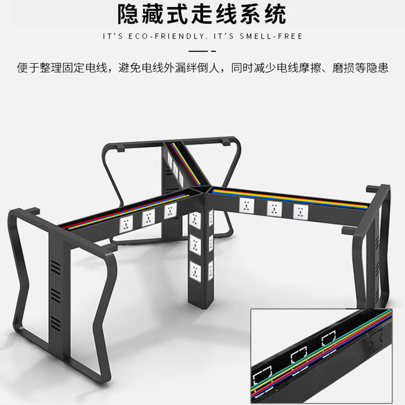 办公桌员工位职员屏风财务桌椅组合卡座46四人位办公室桌简约现代 - 图3