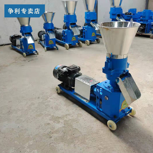 饲料颗粒机小型220v家用养殖设备兔牛羊猪鸡鸭鹅虾鱼制造粒机干湿 - 图2
