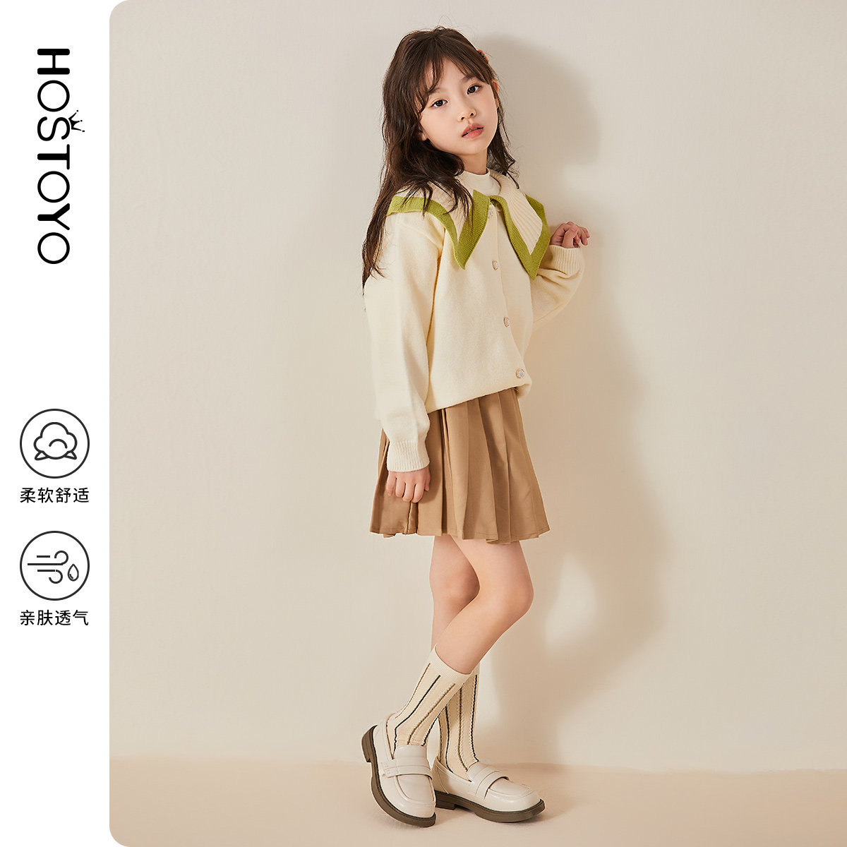 皇室童缘女童半身裙百褶裙春季学院风裙裤儿童jk短裙子,淘宝优惠券,粉丝福利购,淘宝优惠卷