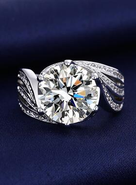 醉卓甘商城三世情缘钻戒5克拉鸽子蛋婚戒莫桑钻戒指八心八箭女戒