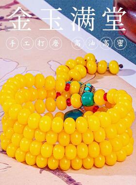 万物严选商行黄菩提子手串正品高油高密双圈手链黄财米米盘玩念珠