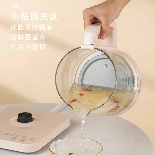 艾美特养生壶家用多功能办公室小型煮茶器全自动炖花茶网红玻璃壶 - 图2