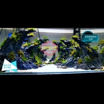 Xiaomi Fish Tank Building Fake Mountain Pine Leather Stone Green Dragon Stone Soul Valley Empty Hearkland Flow Sand Waterfall Private Booking