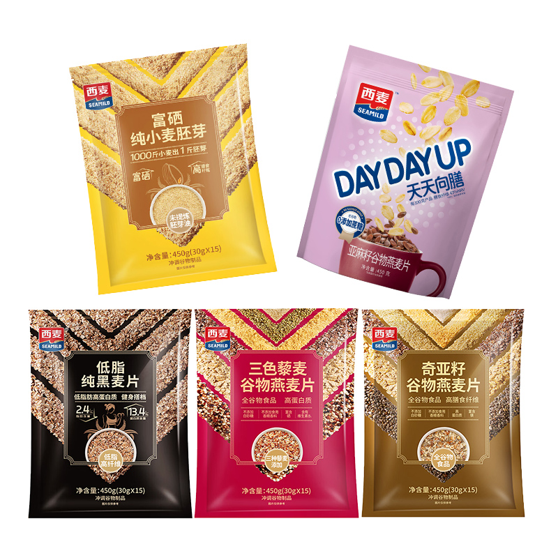 西麦高纤黑麦奇亚籽亚麻籽燕麦片450g营养早餐代餐即食冲饮大日期