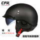 Carbon fiber helmet Harley motorcycle winter half helmet