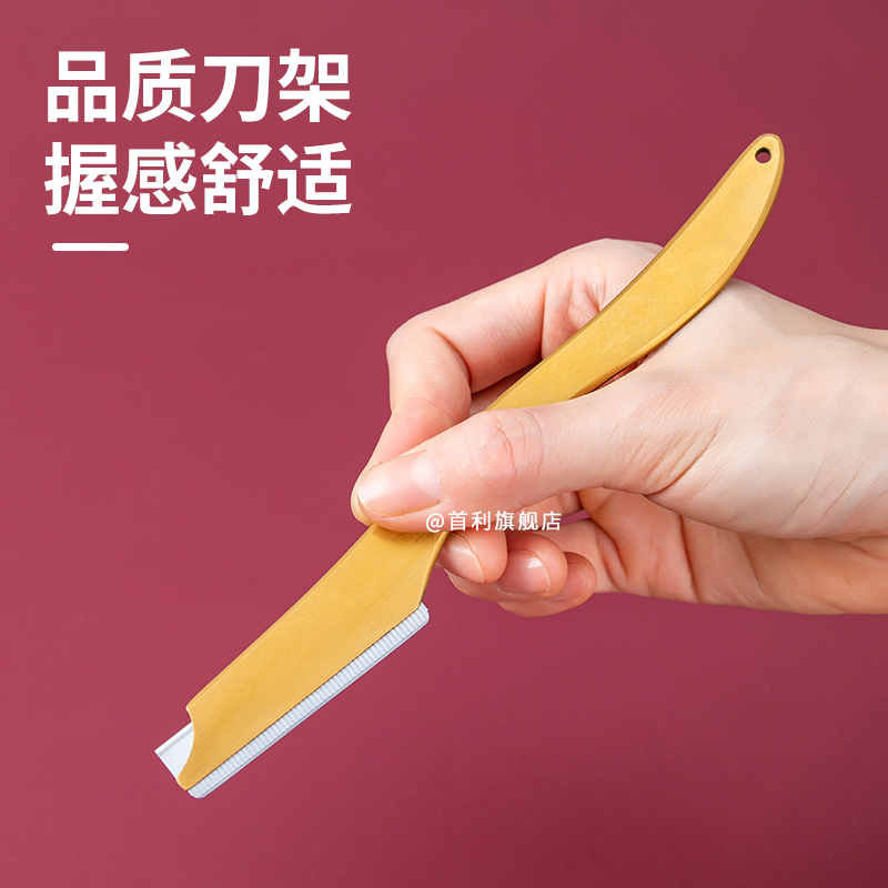 一次性修脚刀专业技师用足疗店刮脚死皮去脚老茧足浴修脚工具刀片 - 图3