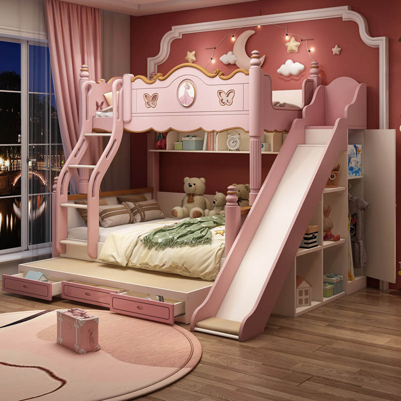 上下床双层床女孩高低床公主床上下铺儿童床子母床带滑滑梯小户型,淘宝优惠券,粉丝福利购,淘宝优惠卷