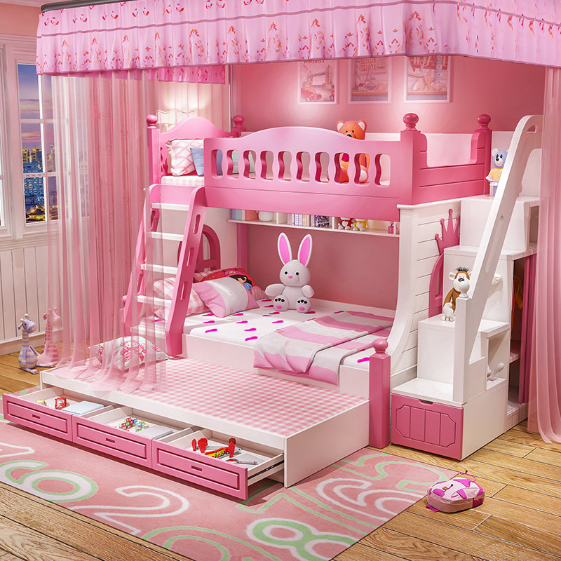 儿童床上下床双层床女孩公主床粉色高低铺床子母床带滑梯床多功能,淘宝优惠券,粉丝福利购,淘宝优惠卷