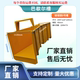 Baowei Bachelor tank stainless steel glass steel