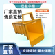 Baowei Bachelor tank stainless steel glass steel
