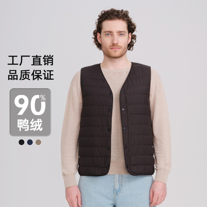 2025男式马甲男短款轻薄男士无领背心内穿羽绒服内胆轻薄保暖,淘宝优惠券,粉丝福利购,淘宝优惠卷