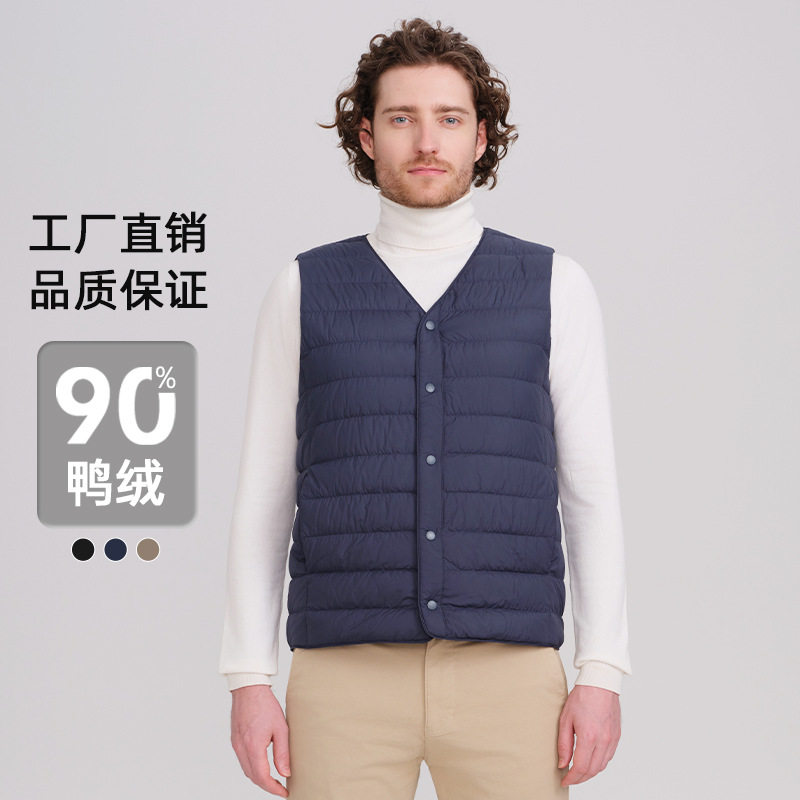 2025男式马甲男短款轻薄男士无领背心内穿羽绒服内胆轻薄保暖,淘宝优惠券,粉丝福利购,淘宝优惠卷