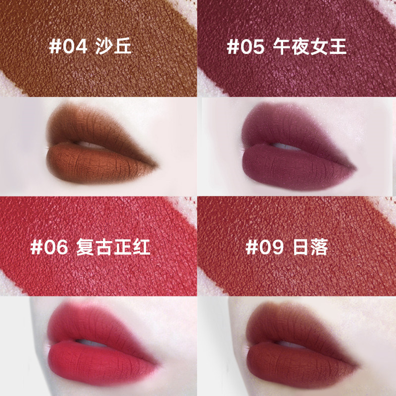 泰国cute press可爱社唇釉口红唇膏 binguomz缤果美妆唇彩/唇蜜/唇釉