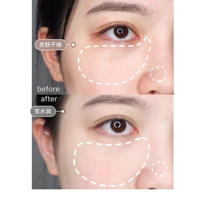  binguomz缤果美妆化妆水/爽肤水