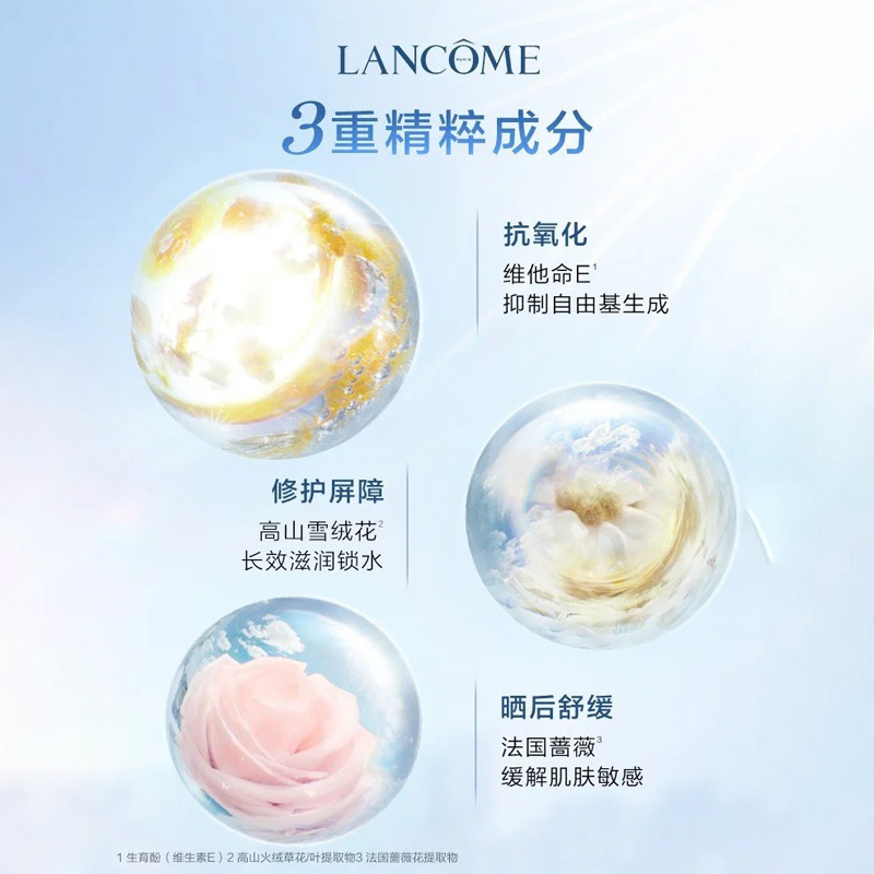  binguomz缤果美妆旅行装/体验装