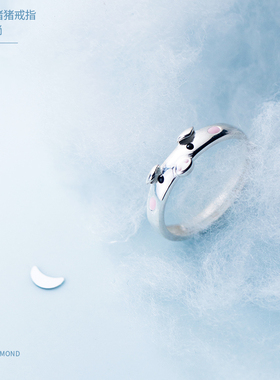 韩版小猪开口动物送礼饰品银戒指