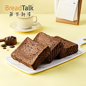 BreadTalk面包新语巧克力黄油厚切[5元优惠券]-寻折猪