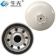 Shengguang FS1006 diesel filter oil-water separator 4095189 3089916 adapted to Cummins generator