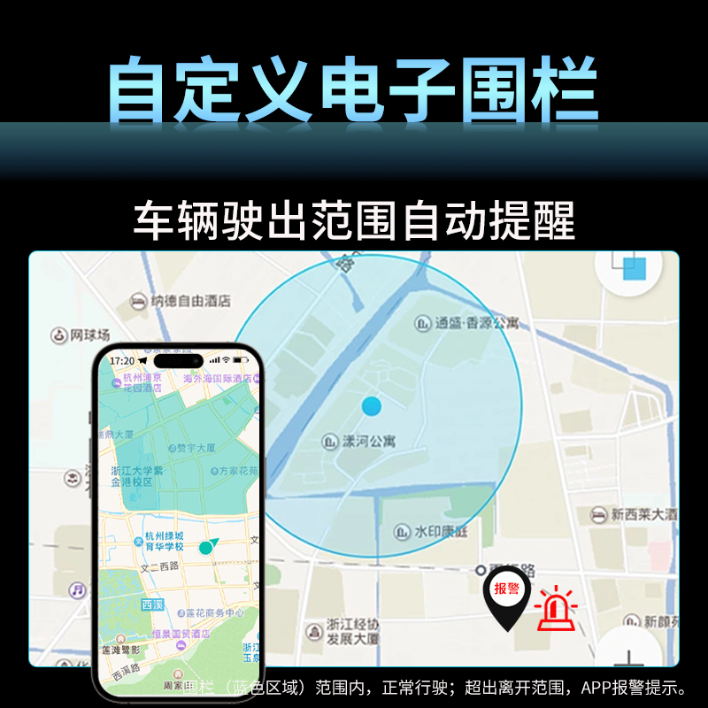 丁威特2024年新款行车记录仪4G远程监控前后双录高清夜视停车监控