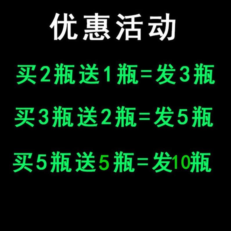 男士阴囊潮湿爽身粉成人私处干燥腋下止汗止痒肤大人清凉热痱子粉 - 图1