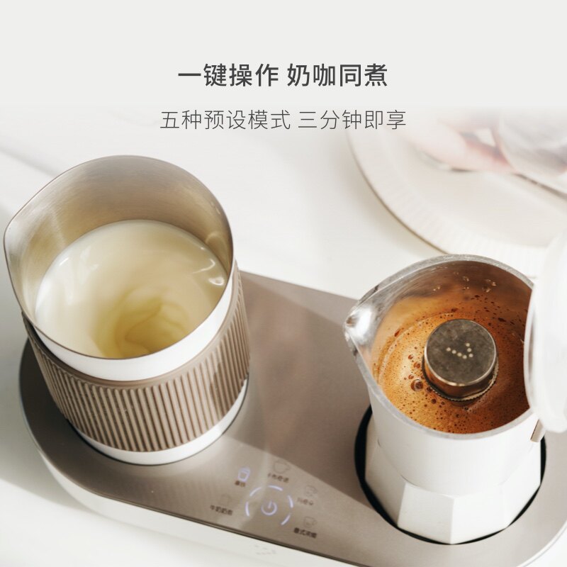 [礼物]七次方花式咖啡机家用咖啡机半自动奶泡一体机意式摩卡壶