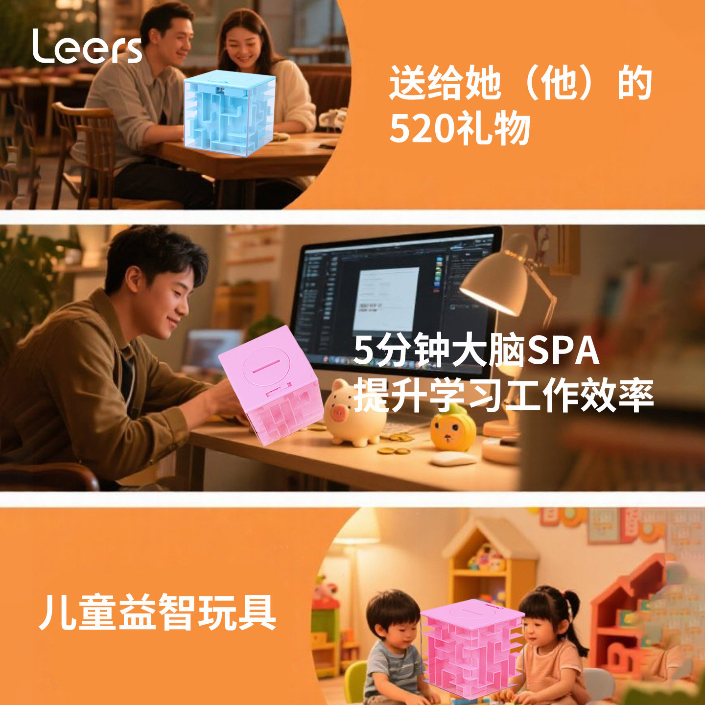 图3