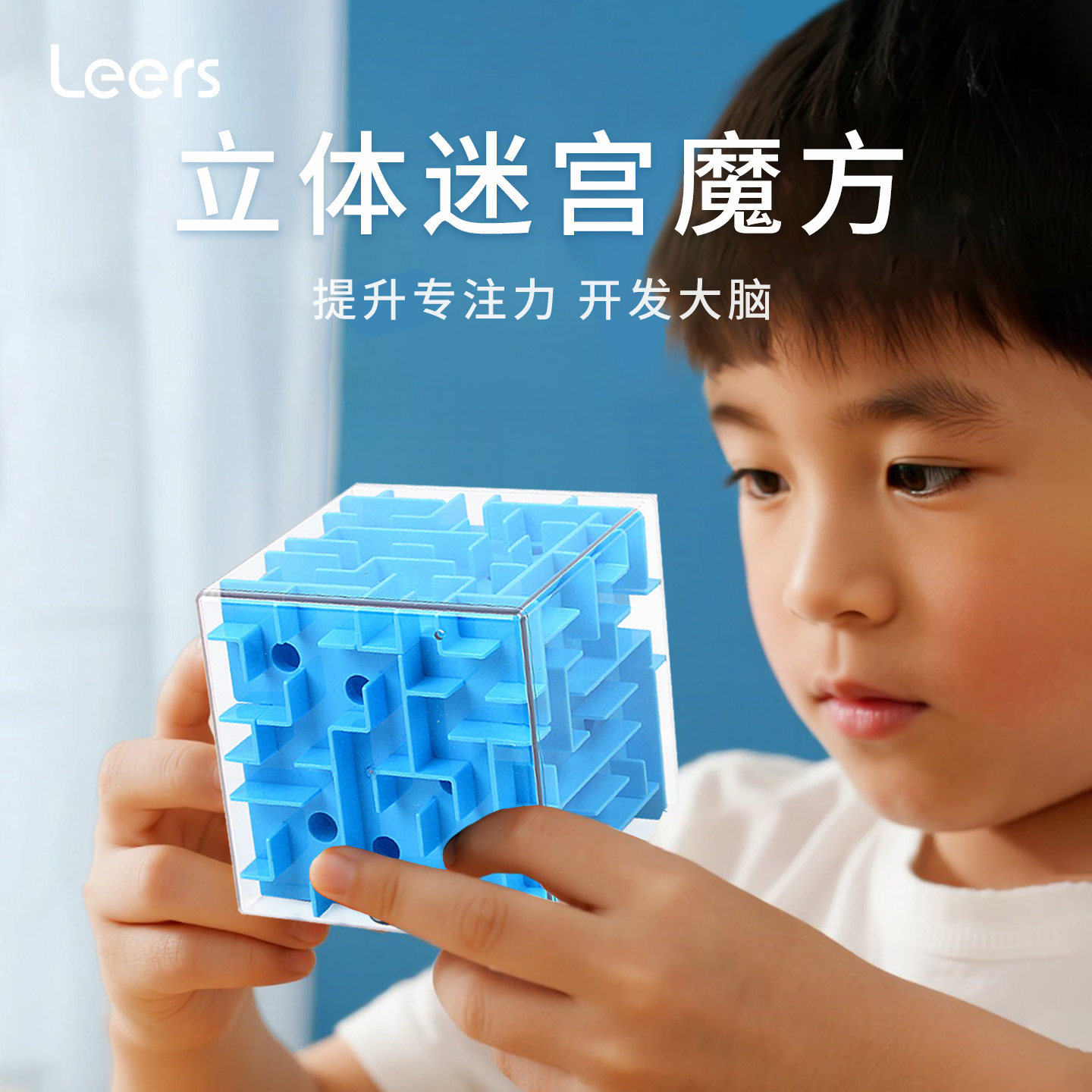 图4
