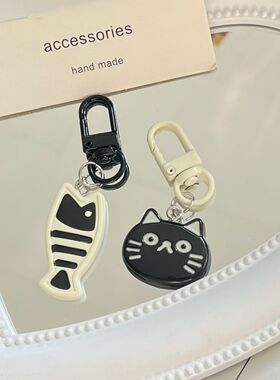 黑白小猫吃鱼钥匙扣小众精致挂件书包闺蜜情侣挂饰佛系学生饰品
