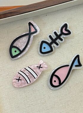 海洋系列小鱼鱼骨碎发发夹ins少女刘海夹碎发边夹多巴胺趣味夹子