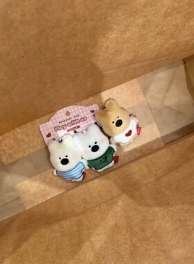 书包我们仨创意挂饰挂件可爱钥匙扣少女钥匙链毛绒礼物