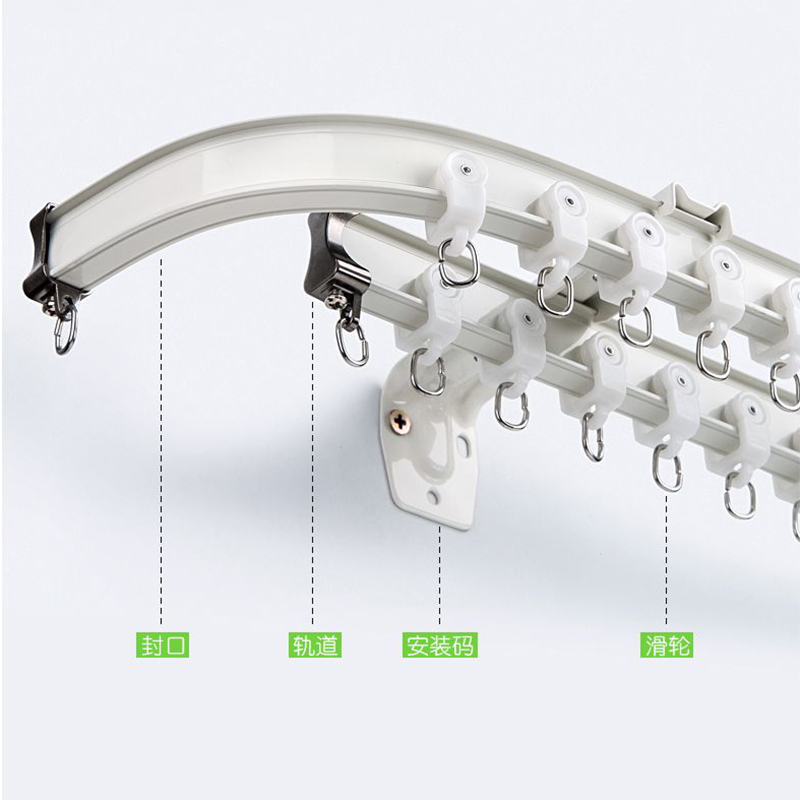 可弯曲窗帘杆轨道飘窗L型滑轨转角U型侧顶装单轨超薄纱帘滑轮弯轨